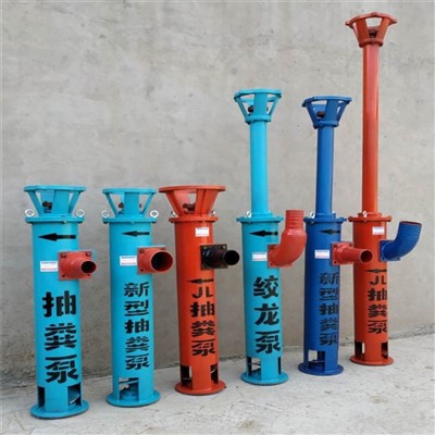 موارد بازرسی پمپ مخلوط دوغاب در طول تعمیر و نگهداری چیست؟